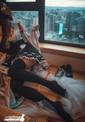 言教授要撞坏了小说免费全文_剧情片在线观看高清