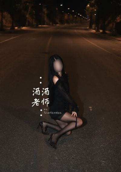 村上凉子av在线_4K在线播放