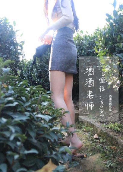 xxxxx麻豆_国产剧动漫在线观看