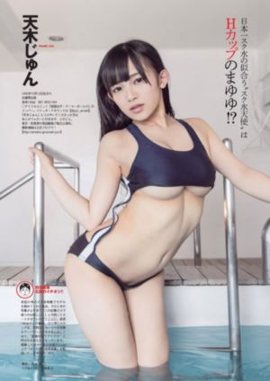 美女把尿口扒开让男人桶_蓝光免费观看最新