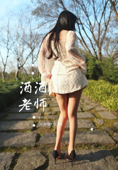 插妹子综合网_超清高清免费观看