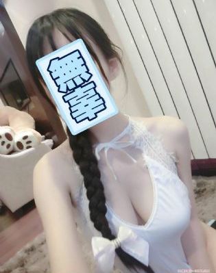 好看的毛片网站中文字幕的_BD英语高清迅雷在线观看
