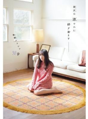 51亚洲中文欧美韩日_英文版字幕