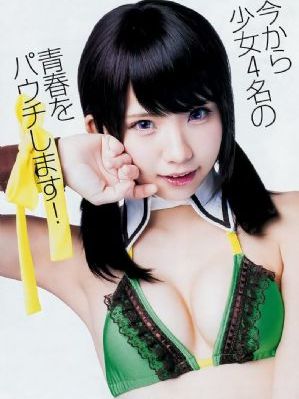 日韩欧美一区二区久久_BD日本电影免费