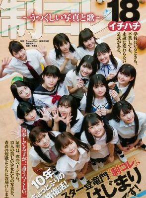 日本免费吸乳完整视频_剧情片手机免费观看完整