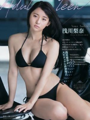 在线播放国产岛国4k_剧情片在线观看高清