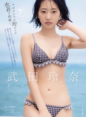 电影开头视频素材15秒_手机免费播放动漫