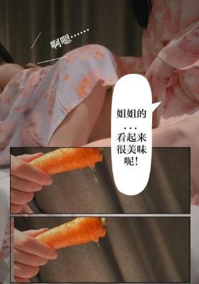 捆绑裹丝袜全包束身_BD韩语全集免费观看